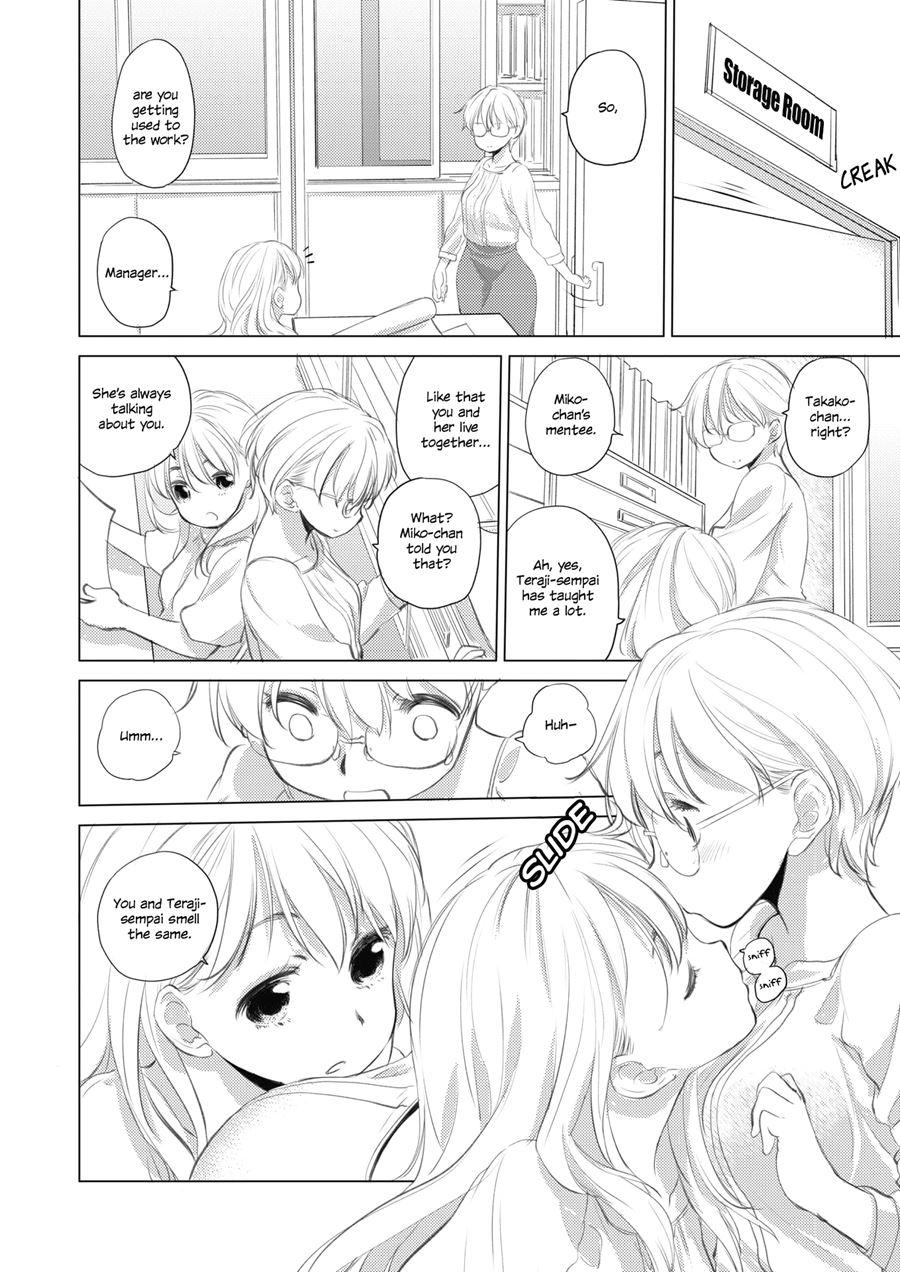 Tae-chan And Jimiko-san Chapter 4000 Page 4